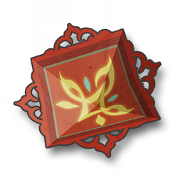 Item_Icon_Qiuhua_point.png