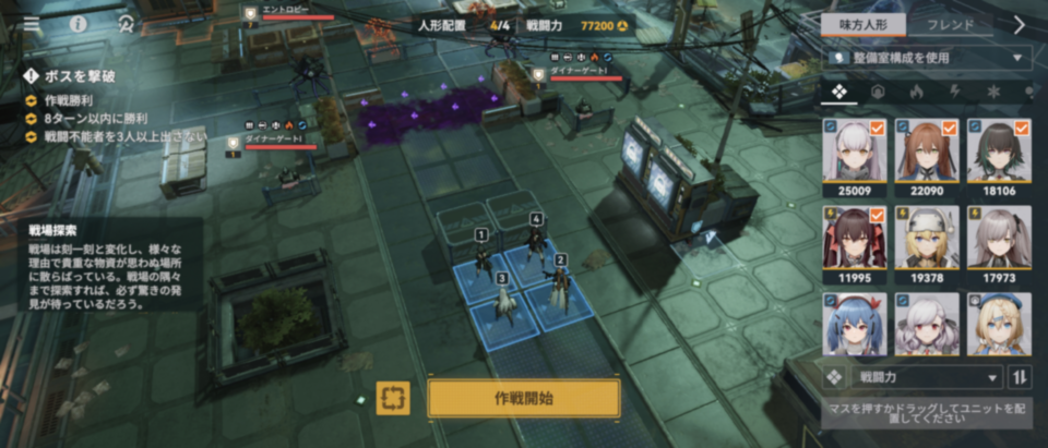 Screenshot_20260109231822914.png