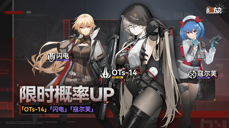 zh69.png