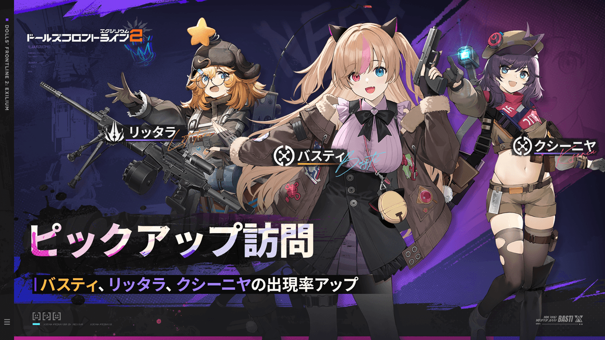 zs40.png