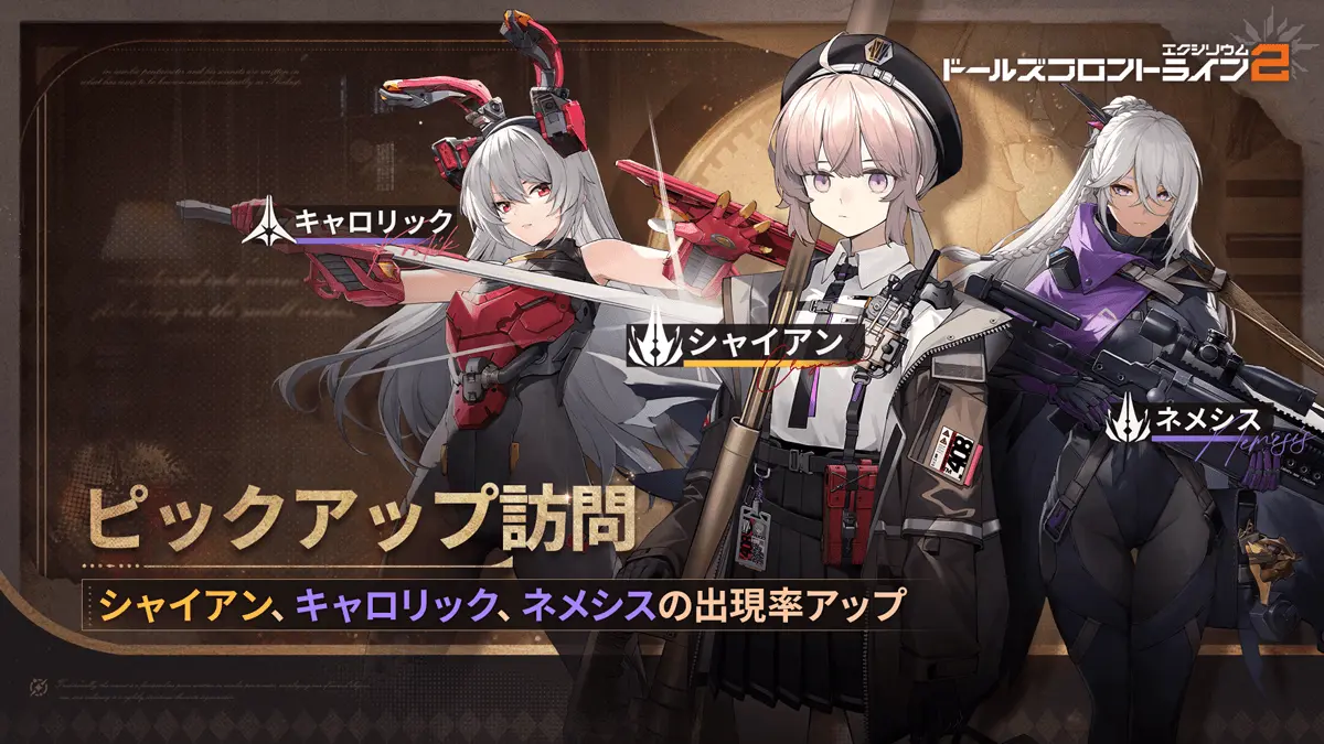 zs42.webp